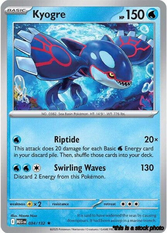 Rare Kyogre [034/132 Near Mint ]