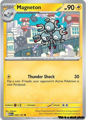 Normal Magneton [046/132 Near Mint ]