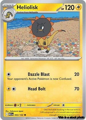 Normal Heliolisk [053/132 Near Mint ]