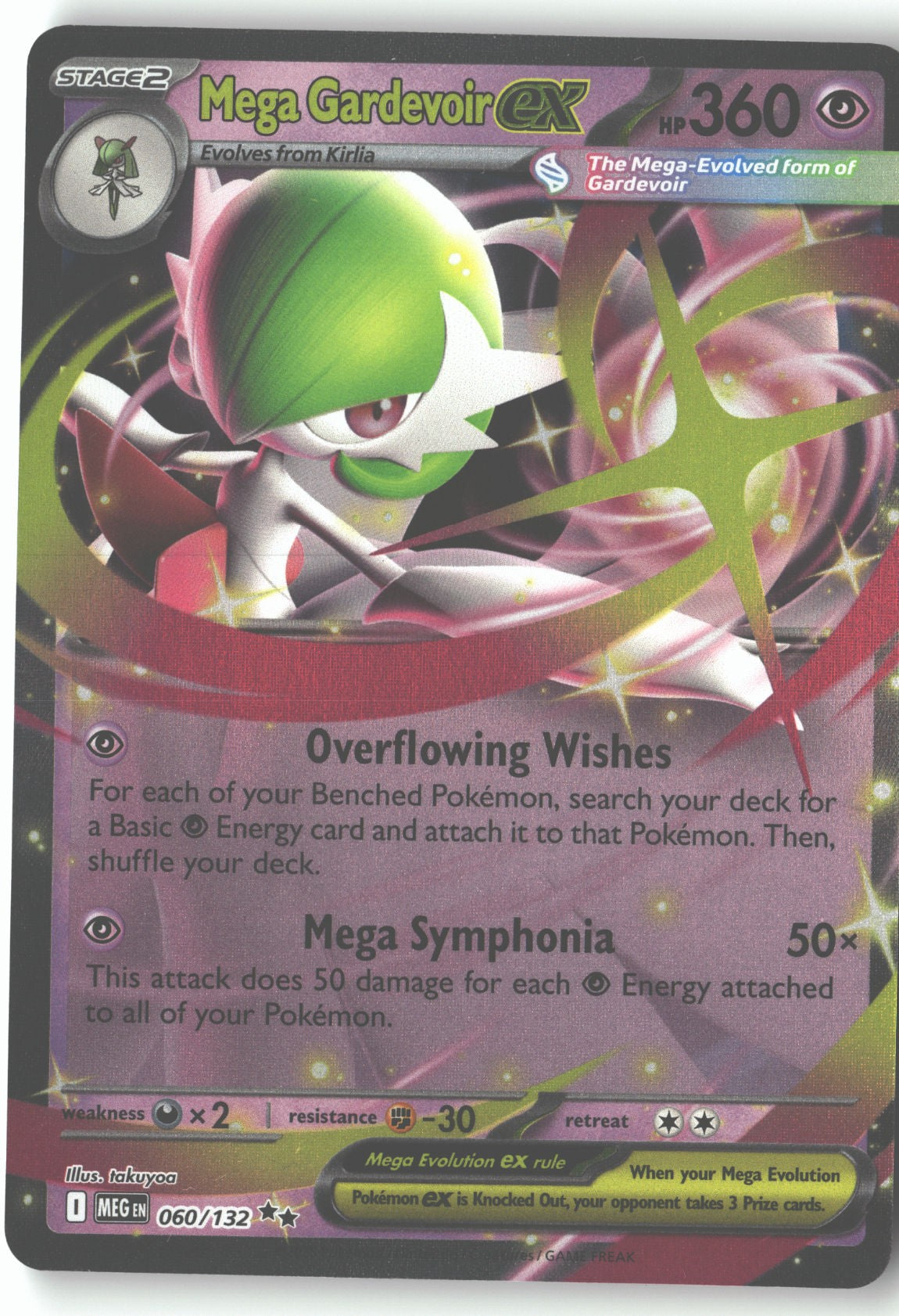 Mega Gardevoir ex - 060/132