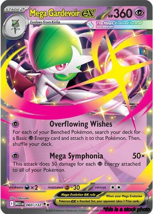 Double Rare Mega Gardevoir ex - 060/132 [060/132 Lightly Played ]