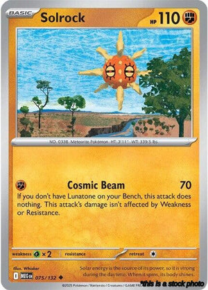 Normal Solrock [075/132 Near Mint ]