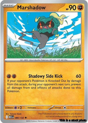 Uncommon Marshadow - 080/132 [080/132 Near Mint ]
