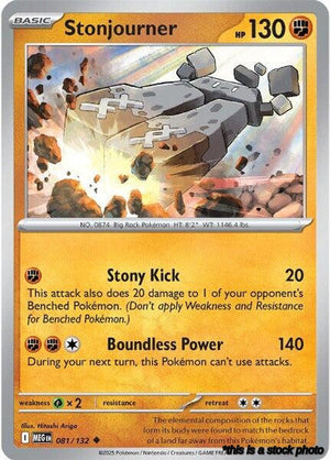 Normal Stonjourner [081/132 Near Mint ]