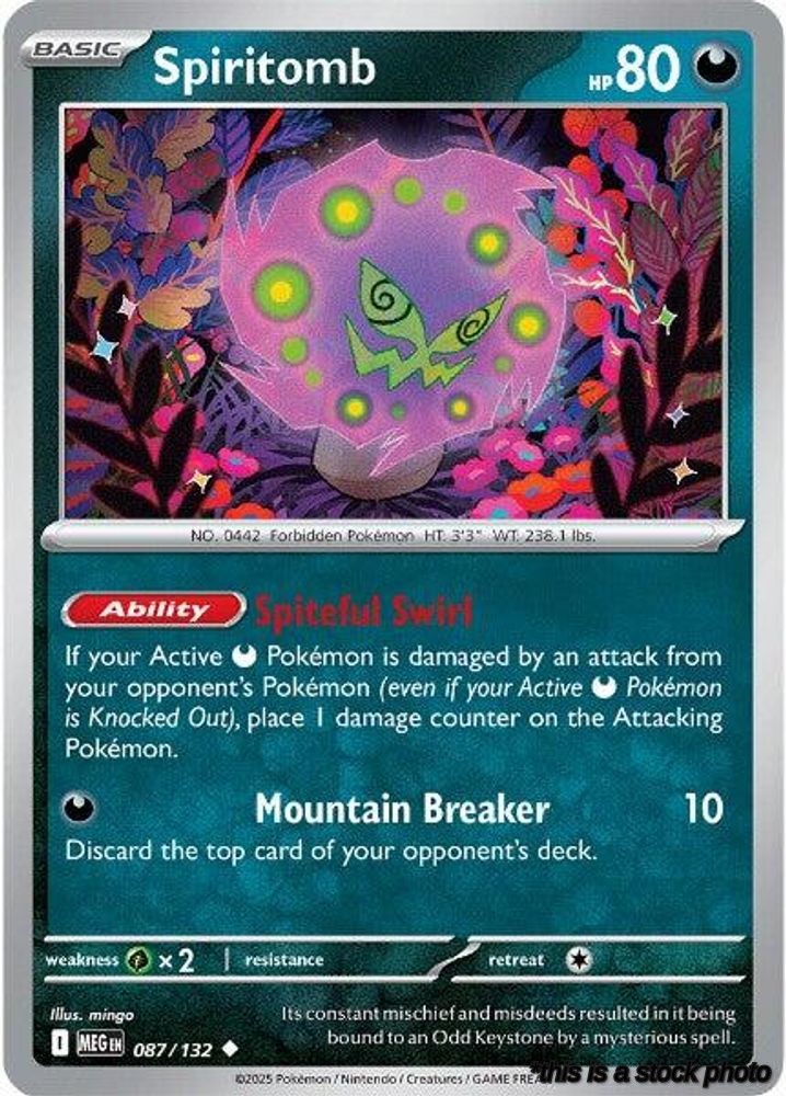 Spiritomb - 087/132