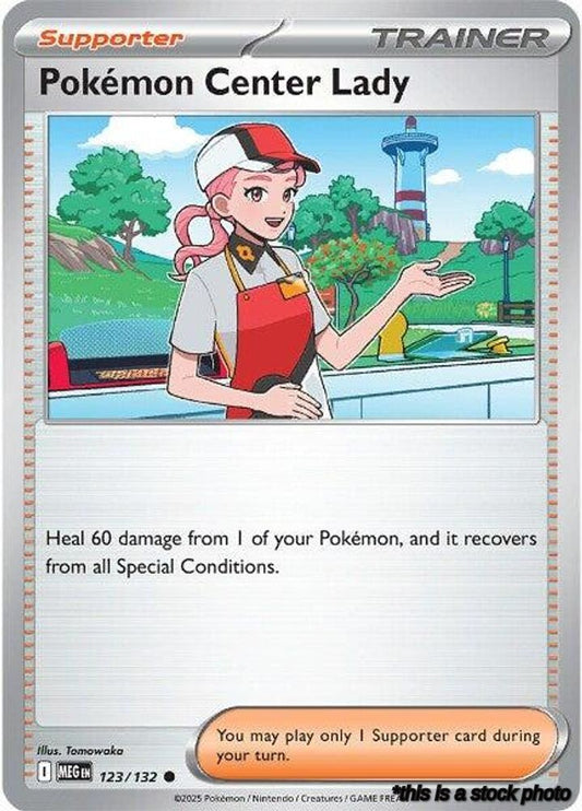 Common Center Lady [123/132 Near Mint ]