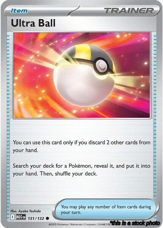Ultra Ball