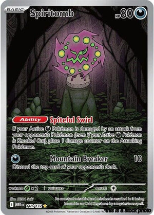 Illustration Rare Spiritomb - 148/132 [148/132 Near Mint ]