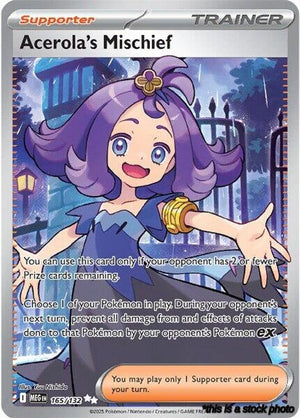 Ultra Rare Acerola's Mischief - 165/132 [165/132 Near Mint ]