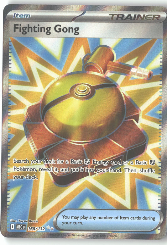 Fighting Gong - 168/132