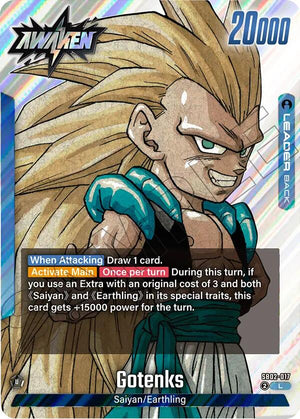 Gotenks - SB02-017 [SB02-017]