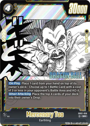 SB02-056 Mercenary Tao