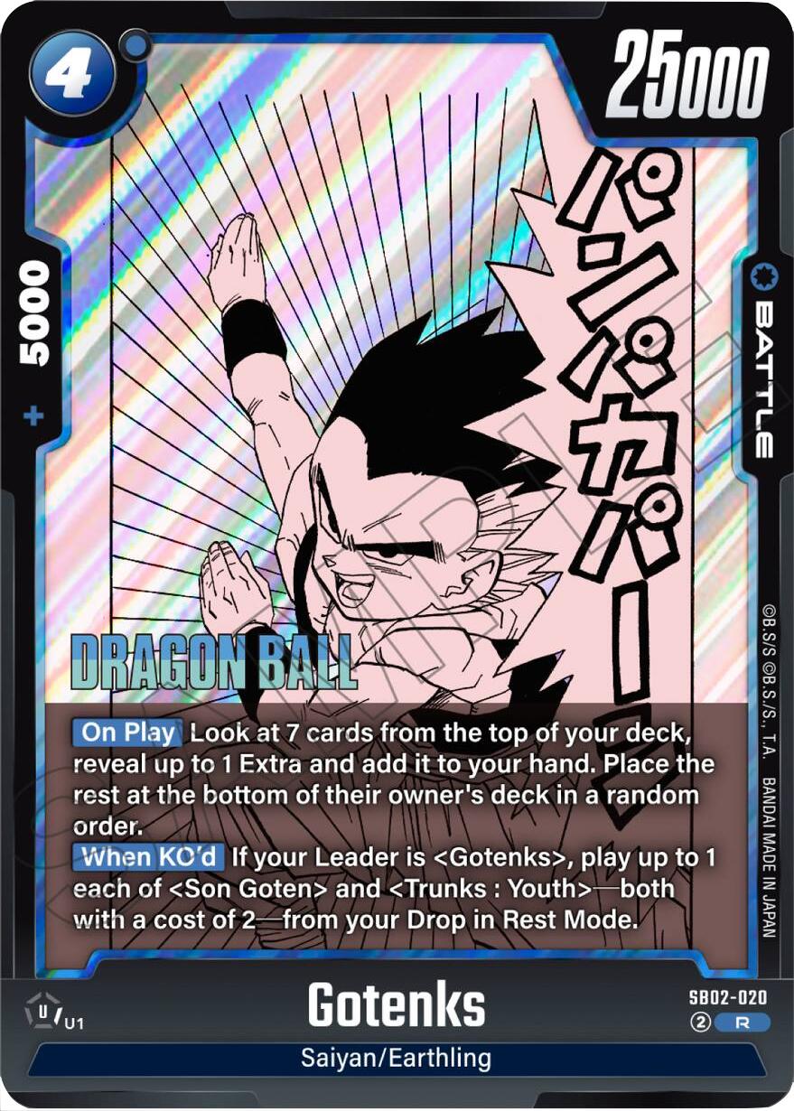 Gotenks - SB02-020