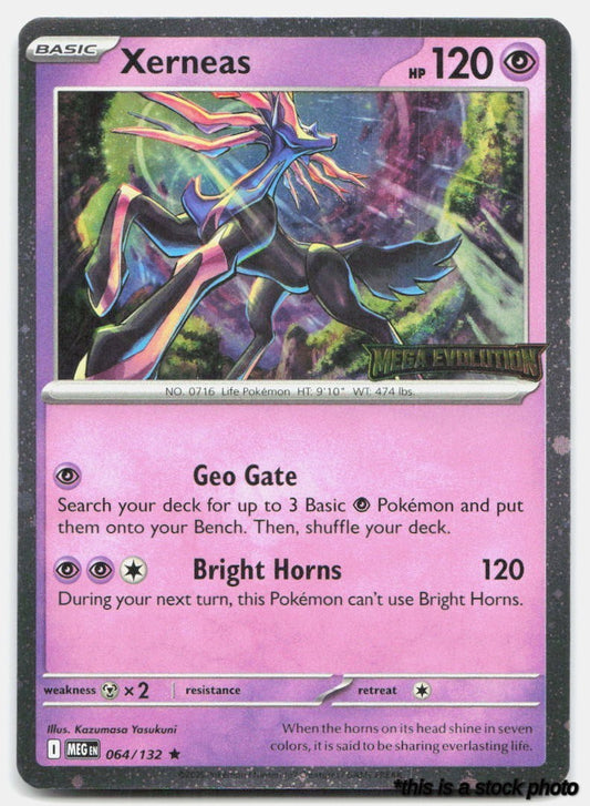 Xerneas (Mega Evolution Stamped)