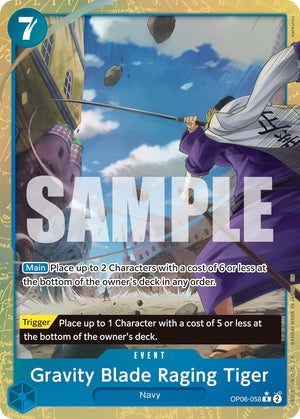 OP06-058 Gravity Blade Raging Tiger (Alternate Art) Rare