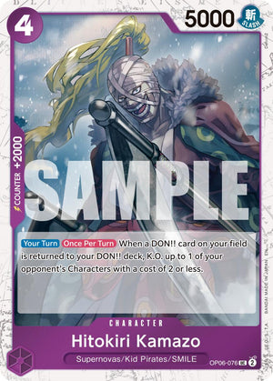 Hitokiri Kamazo (Pirate Foil) [OP06-076] Premium Booster -The Best- Vol. 2