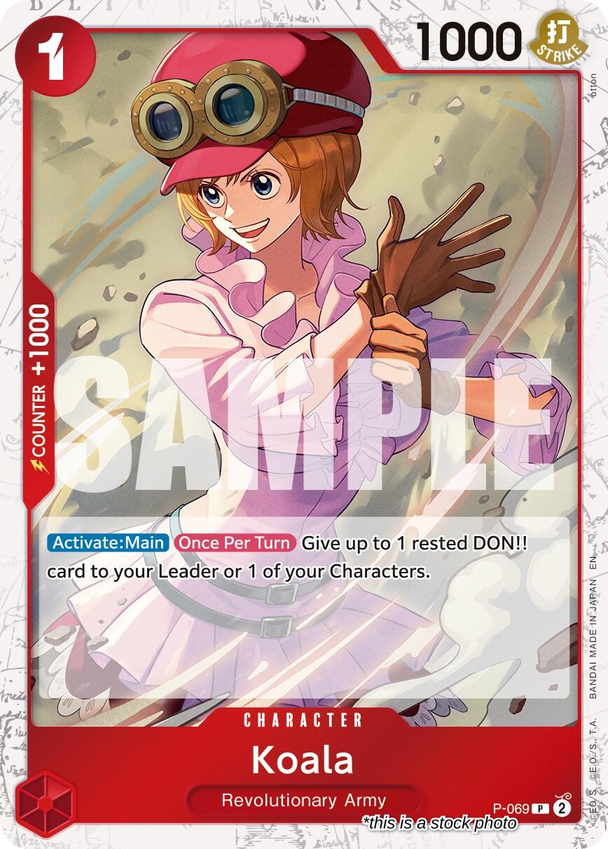 Koala (Pirate Foil)