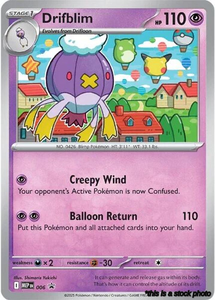 Drifblim - 006 (Cosmos Holo)
