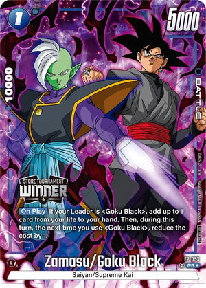 Zamasu/Goku Black (Tournament Pack -Winner- 08) [FP-053]