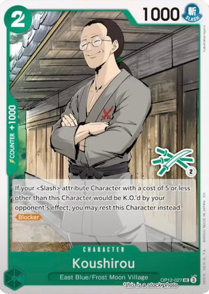 OP12-027 Koushirou (Zoro Deck) Uncommon