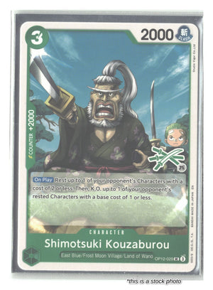OP12-029 Shimotsuki Kouzaburou (Zoro Deck) Uncommon