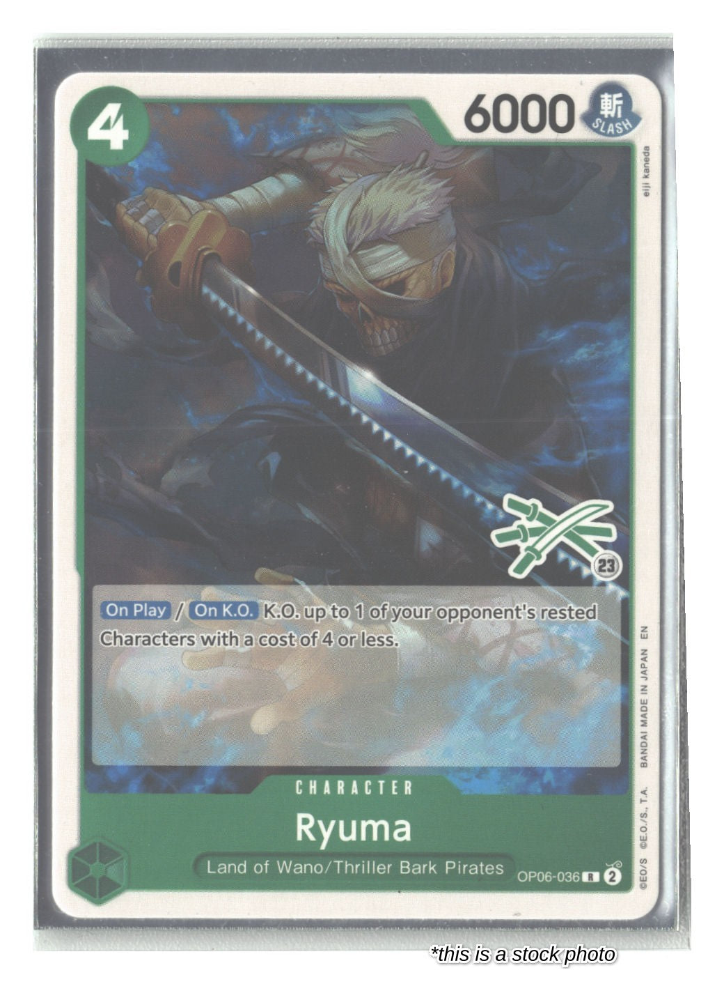 Ryuma (Zoro Deck)