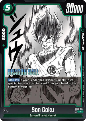 SB02-037 Son Goku - SB02-037