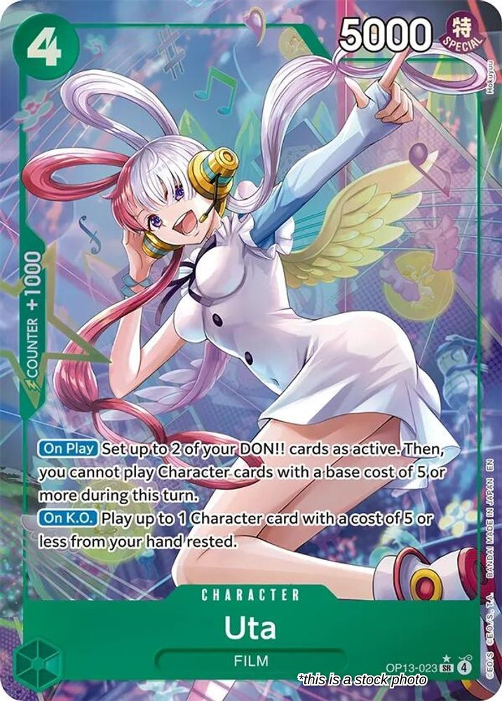 Uta (Alternate Art)