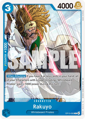 Rakuyo [OP13-055] Carrying On His Will