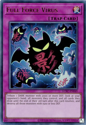 Unlimited Full Force Virus [LCKC-EN049 Near Mint] Ultra Rare