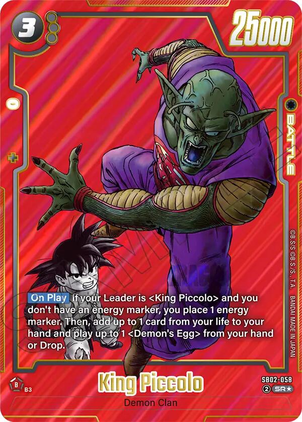King Piccolo - SB02-058 (Alternate Art)