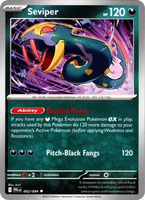 Uncommon Seviper [062/094 Near Mint ]