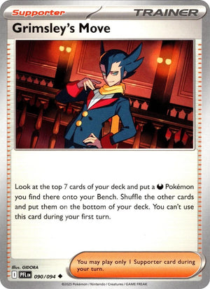 Uncommon Grimsley's Move [090/094 Near Mint ]