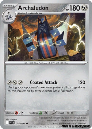 Normal Archaludon [075/094 Near Mint ]