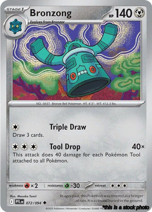 Normal Bronzong [072/094 Near Mint ]
