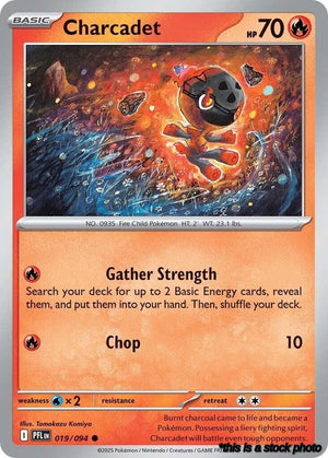 019/094 Charcadet Common Normal