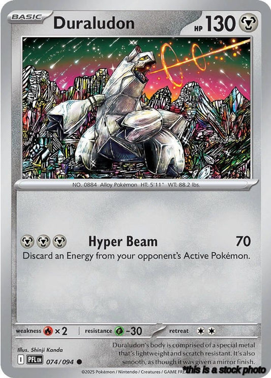 074/094 Duraludon Common Normal