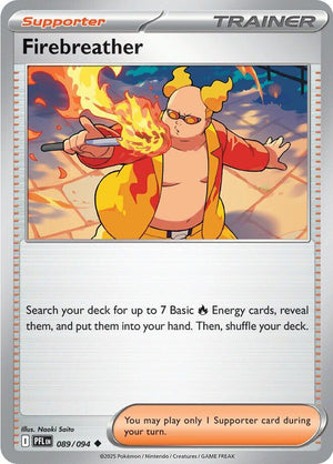 Descriptive image text