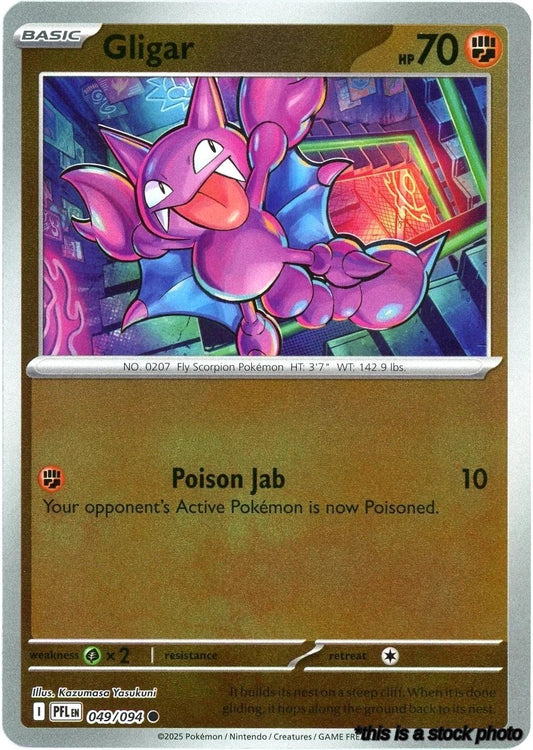 Gligar