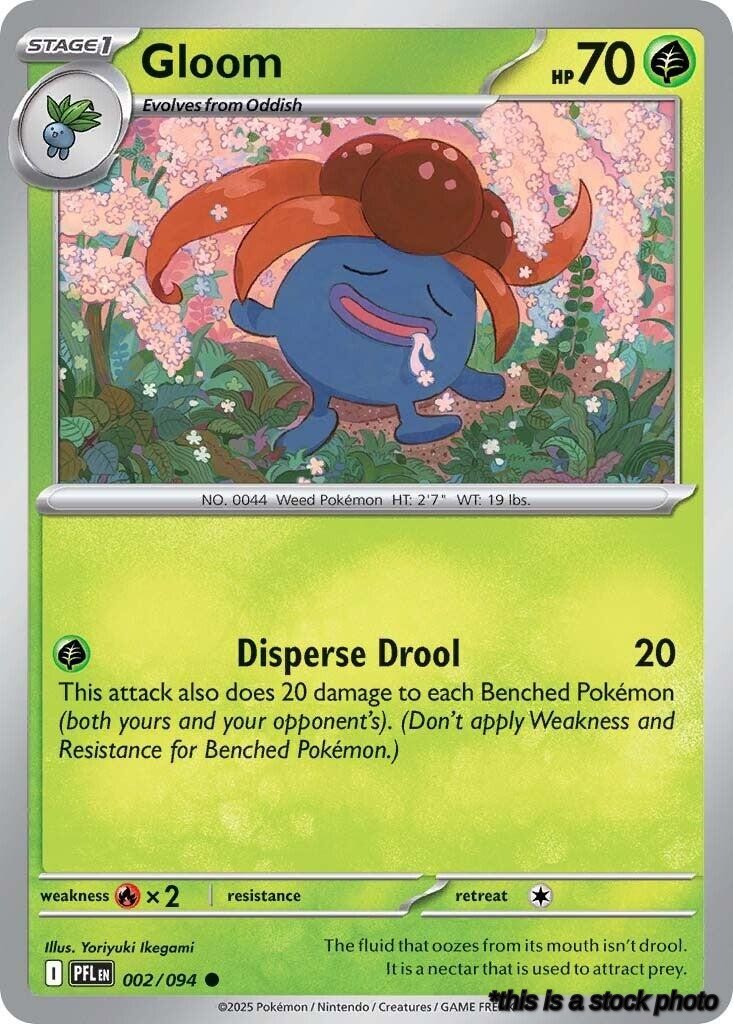 Gloom