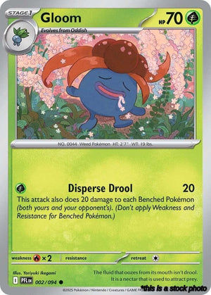 Normal Gloom [002/094 Near Mint ]