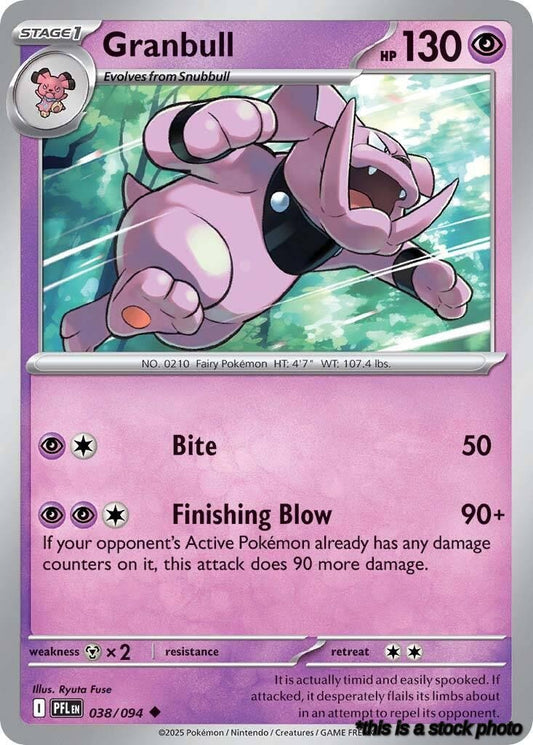 Reverse Holofoil Granbull [038/094 Near Mint ]