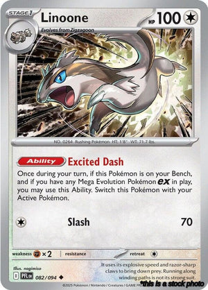 Uncommon Linoone [082/094 Near Mint ]