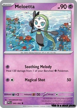 Normal Meloetta [040/094 Near Mint ]
