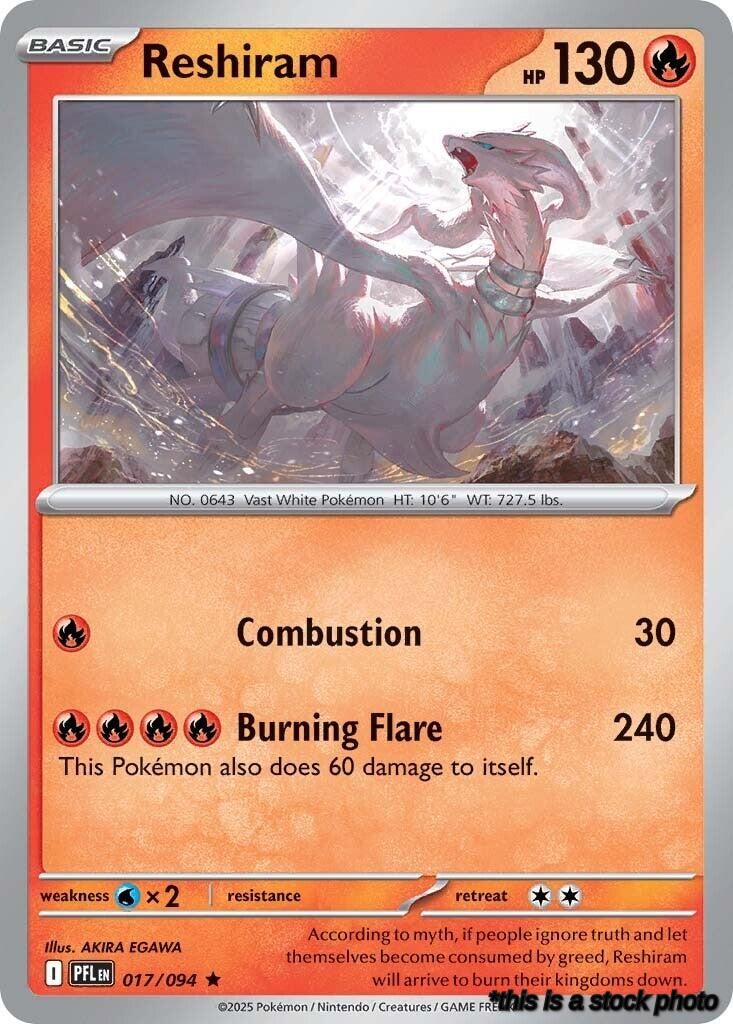 Reshiram