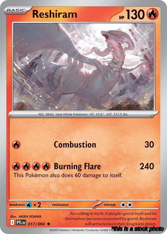 Reverse Holofoil Reshiram [017/094 Near Mint ]