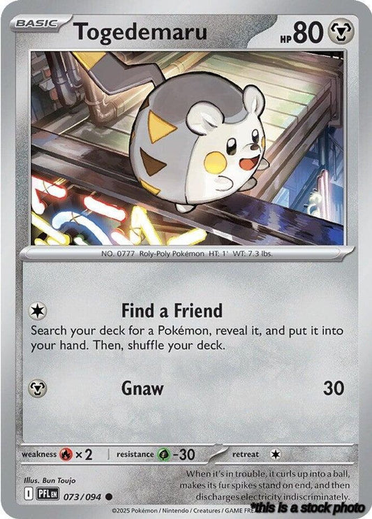 073/094 Togedemaru Common Normal