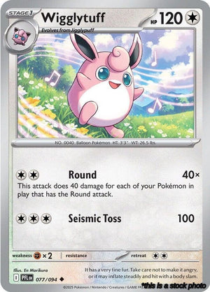 077/094 Wigglytuff Uncommon Normal