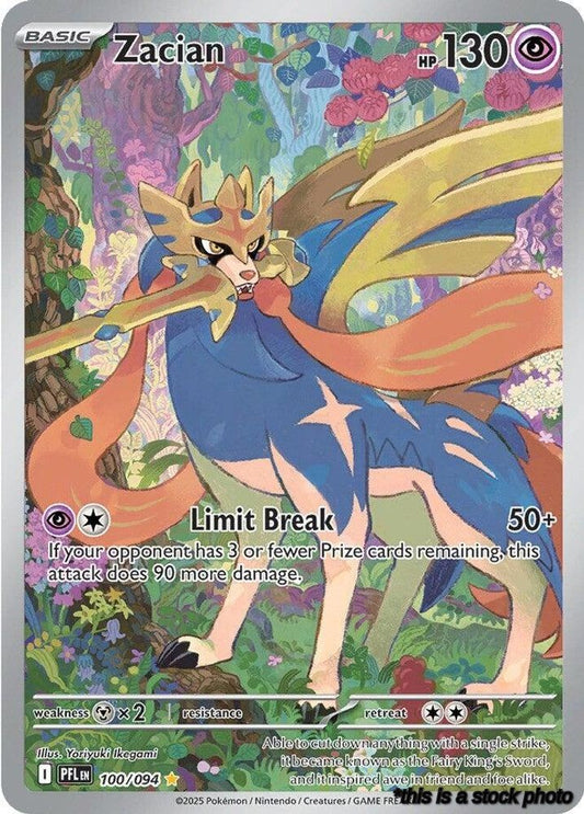 Zacian - 100/094