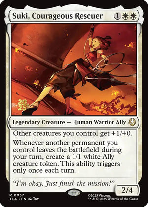 Suki, Courageous Rescuer [PRE - 37]